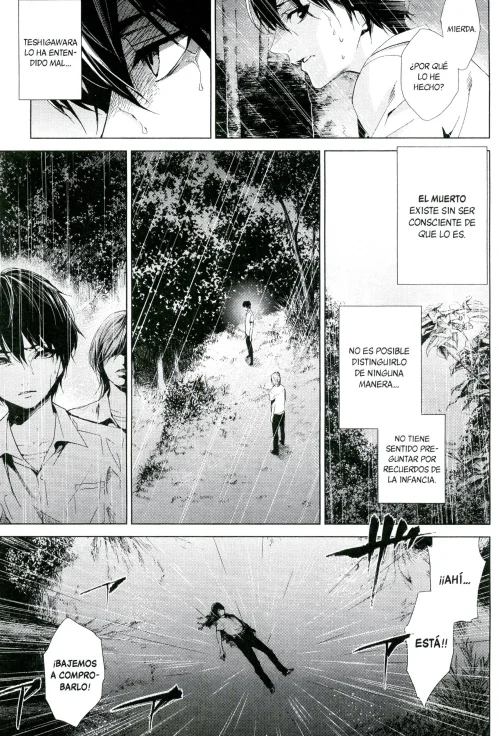 Another 04 (300).webp