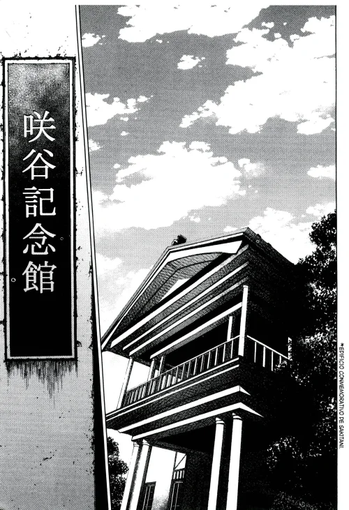 Another 03 (357).webp