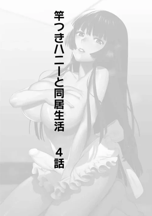 0002.webp