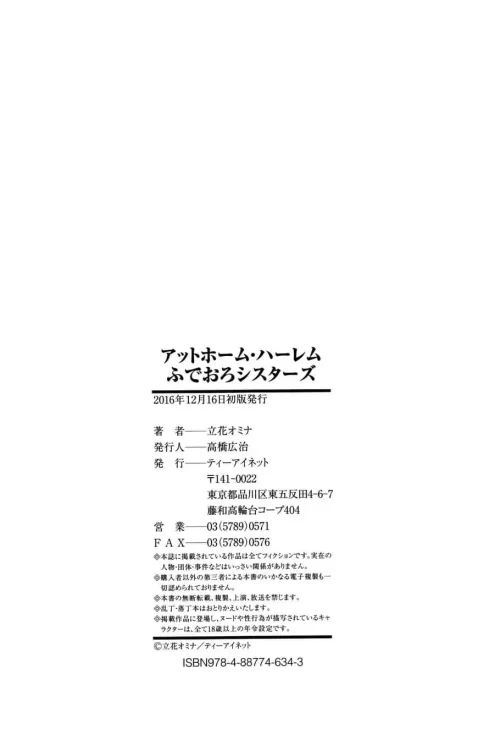 0205.webp
