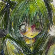 rushian
