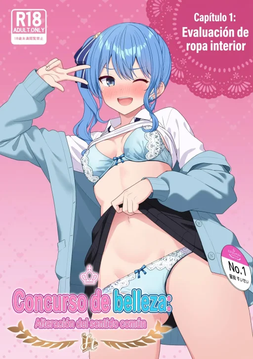 Concurso de belleza: Alteración del sentido común [capitulo 1] [Hololive]