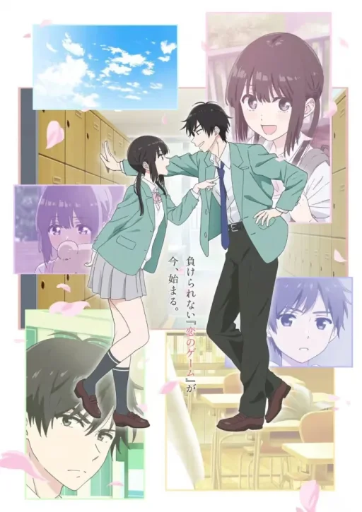 Aishiteru Game wo Owarasetai