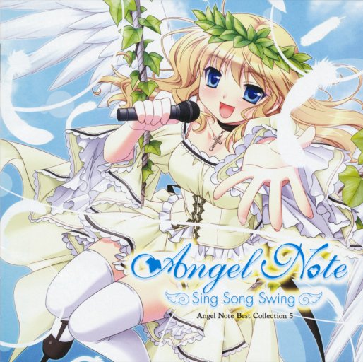 Sing Song Swing - Angel Note Best Collection V -