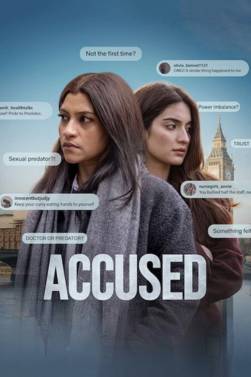 Acusada (2026)