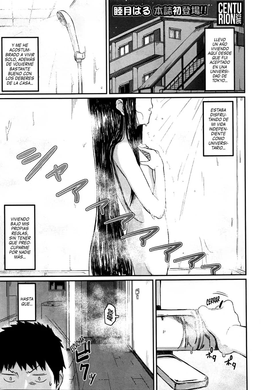 Ooya-san no Ie no Itoko-san | Mi Prima es la hija de la casera