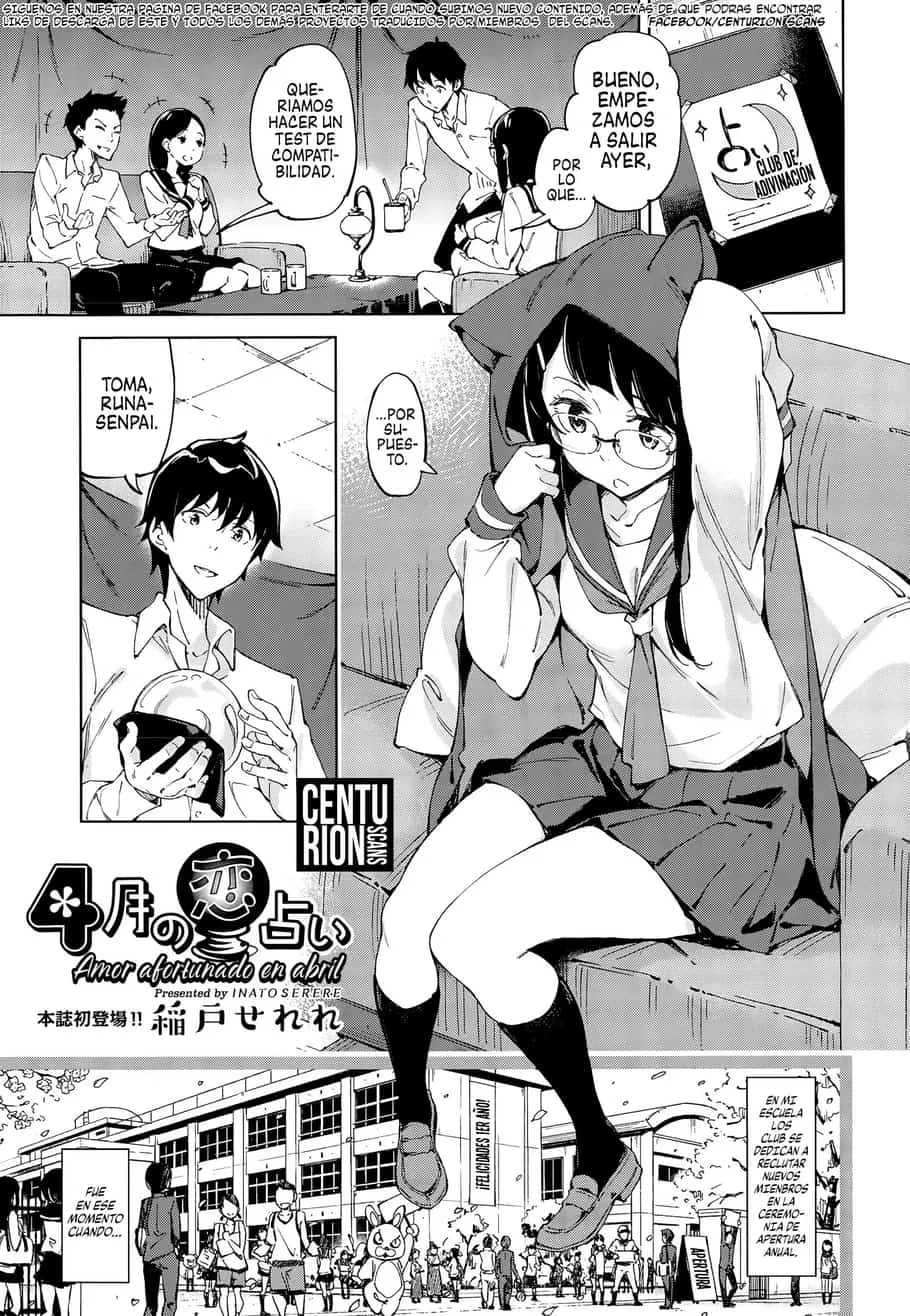 4-gatsu no Koiuranai | Amor afortunado en Abril