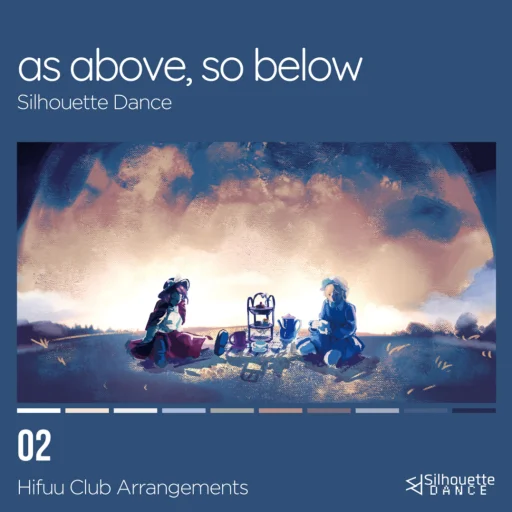 Silhouette Dance — as above, so below